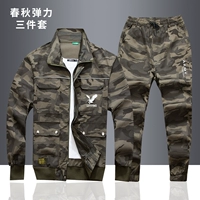 Thunder Eagle Black Blossom Elastic Motating Taista [отправить T -Fore]