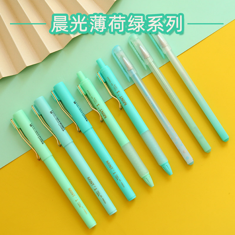 Chenguang stationery mint green press bullet full needle tube gel pen water-based pen signature pen black pen ins cold wind students use cute creativity to press the girl's heart bursting pen black 0 5mm