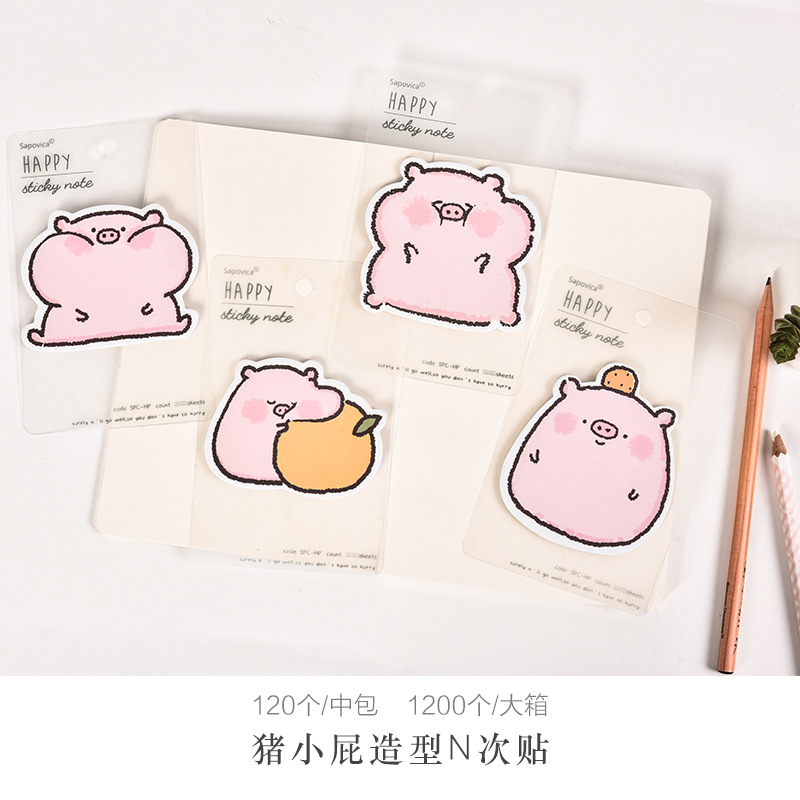 Cartoon creative shape girl heart sticky notes N times stickers students use Korean cute Japanese free postage small fresh stickers message life small sticky notes office note stickers important reminder stickers
