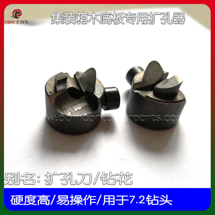 Chambering Knife Reaming Drilling Wood Board Chambering Container Floor Reaming Knife Woodworking Special Chambering Machine