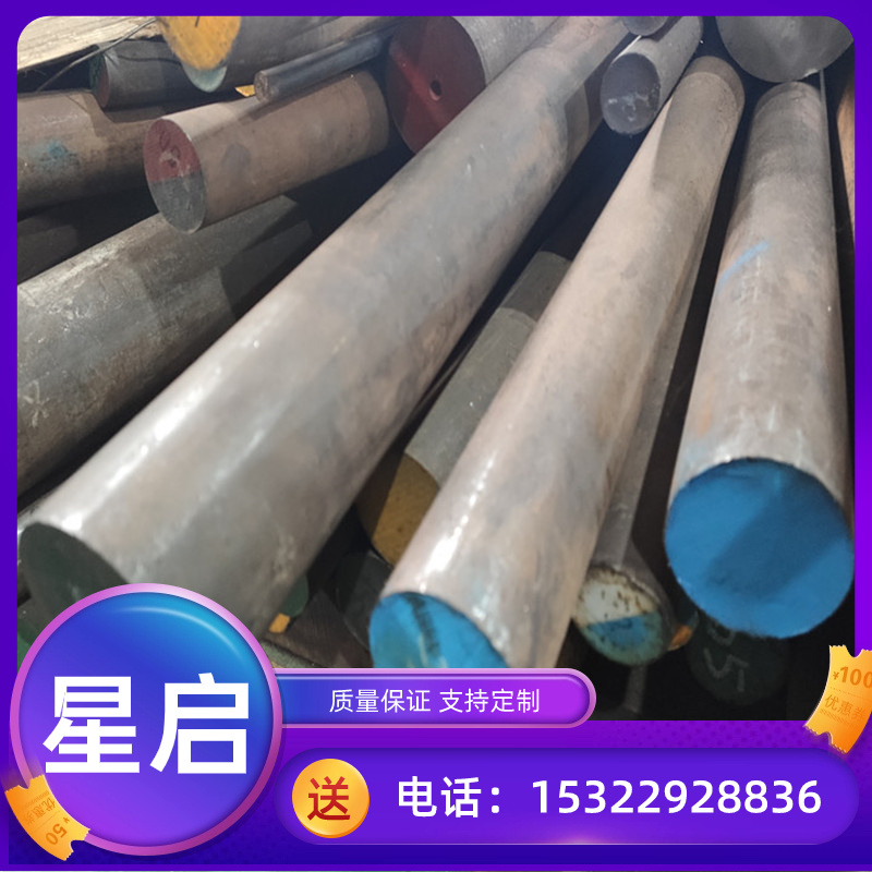 Northeast light alloy aluminum aluminum hard aluminum plate 2A10 aluminium stick 2A10T4 square flat aluminium adhesive film aluminium zero cut-Taobao