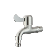 Special faucet joint for balcony washing machine 304 stainless steel faucet household interface tap water switch angle valve