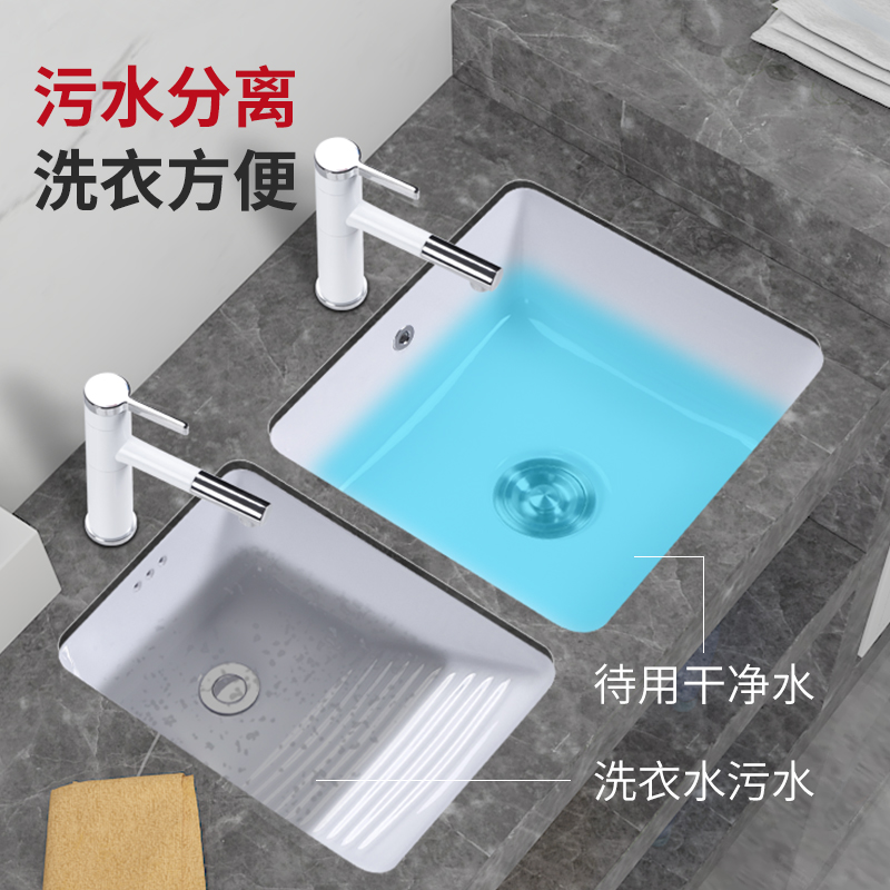 Ceramic Laundry Pelvic Floor Basin Pool Washbasin Sink Laundry Double Sink Large Number with washboard ultra-deep laundry pool Balcony