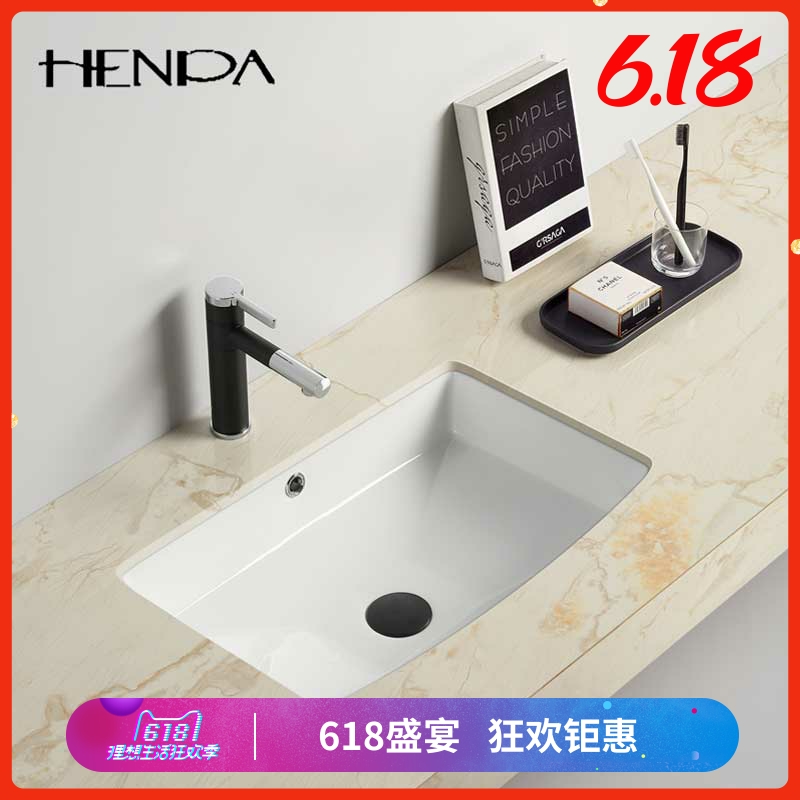 Ceramic under-stage basin 19 21 23 inch front arched floor washbasin balcony washbasin single sink embedded table basin