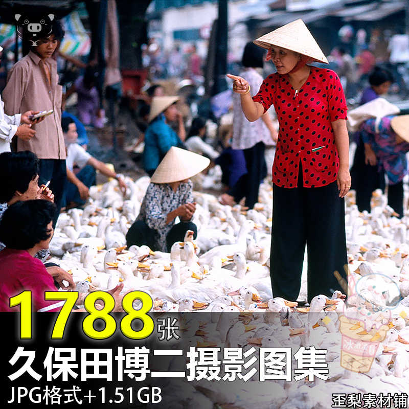 久保田博二- Top 100件久保田博二- 2026年10月更新- 淘宝Taobao｜天猫Tmall