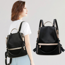 Shoulder bag women light 2021 summer new fashion wild casual ladies backpack Oxford cloth large capacity Travel Bag