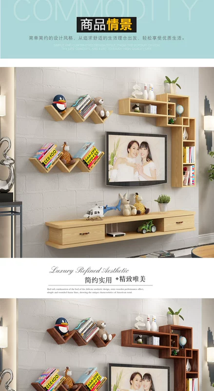 Gỗ rắn Bắc Âu kết hợp căn hộ nhỏ phòng khách treo tường TV tủ tường nền lưu trữ phân vùng kệ tiết kiệm không gian - TV