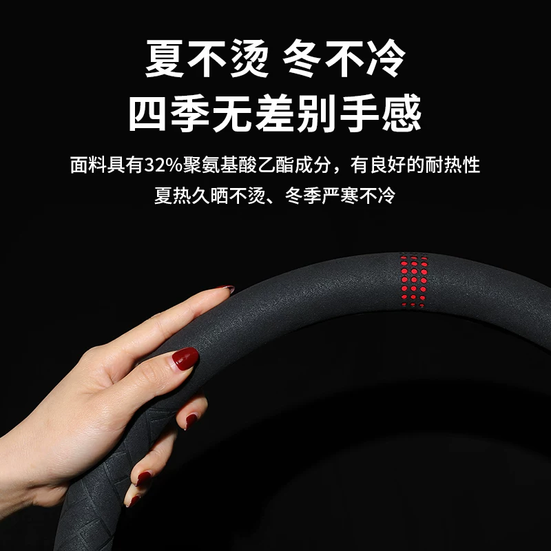 Подходит для Toyota Folk Skin Step Set Camry Asia Dragon RAV4 кожаный