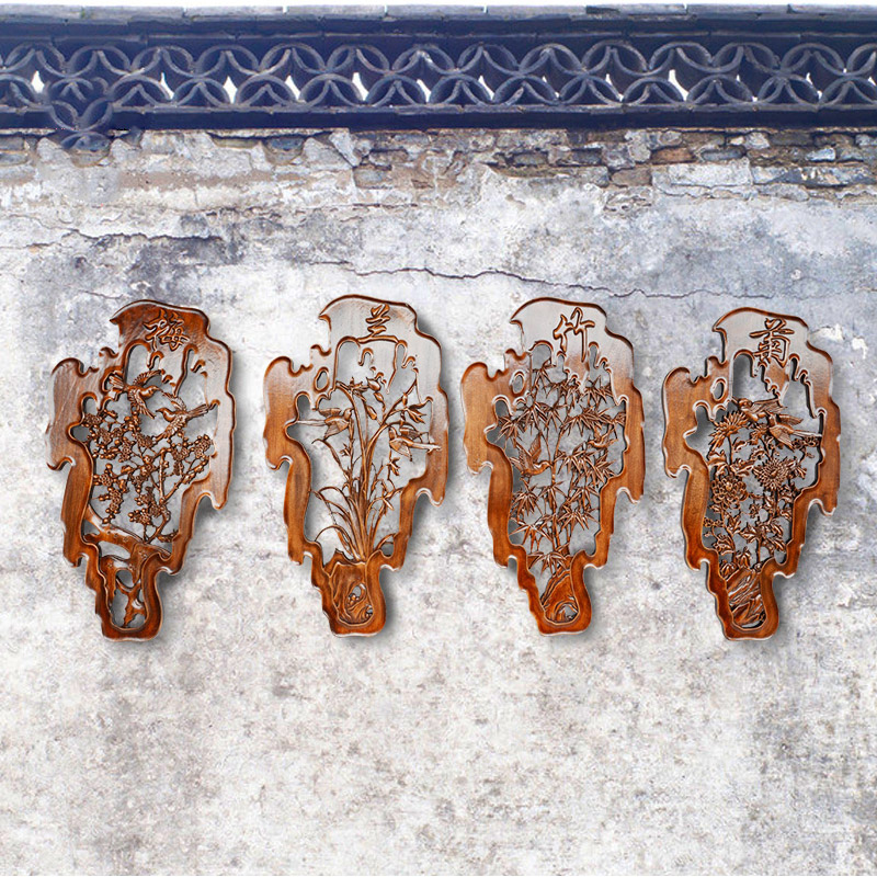 East Yang Wood Carving Melan Bamboo Chrysanthemum 4 Pieces Of Chinese Imitation Antique Incense Camphor Wood Hollowed-out Hanging Pendulum Piece Wall Decoration Craft Gift Swaying Accessories