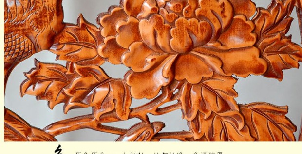 Nội thất gỗ gụ Phoenix Peony màn hình ghế cổ Trung Quốc màn hình phân vùng phòng khách gỗ rắn Dongyang khắc gỗ - Màn hình / Cửa sổ mẫu song cửa sổ đẹp
