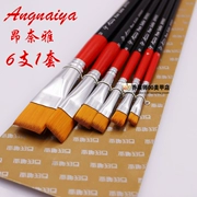 Dụng cụ làm móng chuyên nghiệp Bút vẽ tay Bút lớn, vừa và nhỏ Bút vẽ số 2 bút ~ 12 bút - Công cụ Nail
