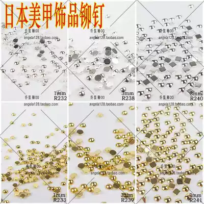 Japanese nail jewelry rivets Golden Bean gold and silver semicircular small rivets metal phototherapy oil glue alloy paste R239