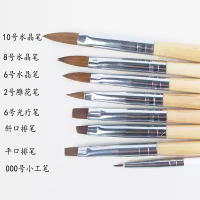 Nail art small work pen row brush light therapy pen carving pen Crystal diamond pen dot flower pen Nail supplies Nail shop