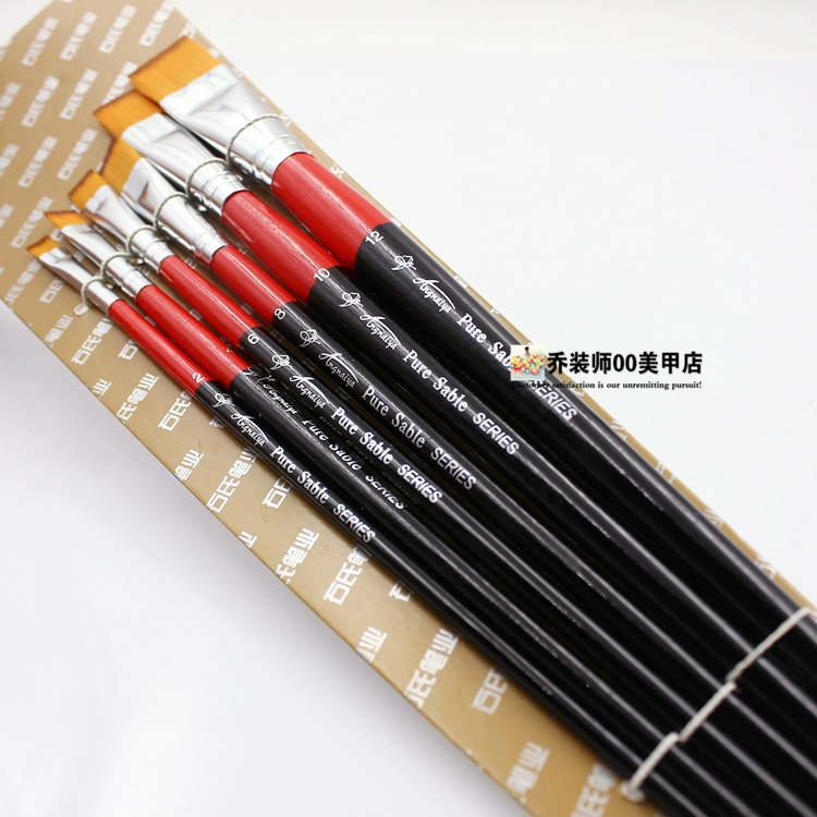 Dụng cụ làm móng chuyên nghiệp Bút vẽ tay Bút lớn, vừa và nhỏ Bút vẽ số 2 bút ~ 12 bút - Công cụ Nail