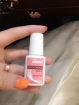 Nail jewelry nail glue Taiwan north back MXBON patch adhesive strong with brush head false finger sticky Diamond glue