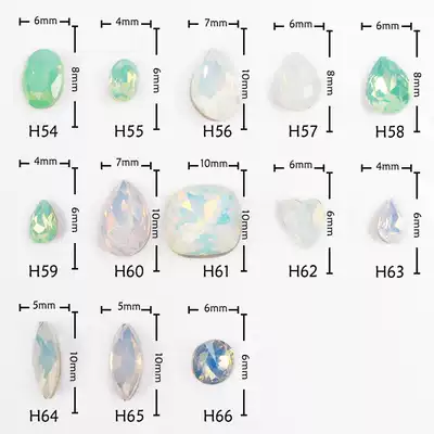Nail jewelry Dream protein diamond trade A diamond diy handmade hair accessories accessories material color protein patch diamond H54