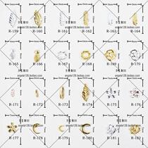 Day Ensemble Mejia Alloy Mechia Alloy Ornament Stars Moon Leaves Medecchia Metal Ornaments R159