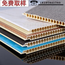  Stone plastic bamboo and wood fiber integrated wallboard gusset waterproof ecological wood wallboard whole house quick installation PVC environmental protection material