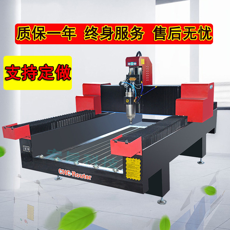 Automatic 1325 Heavy Stone CNC Engraving Machine Stone Monument Lion Marble Relief CNC