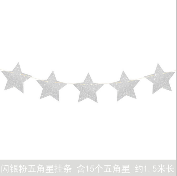 undefined