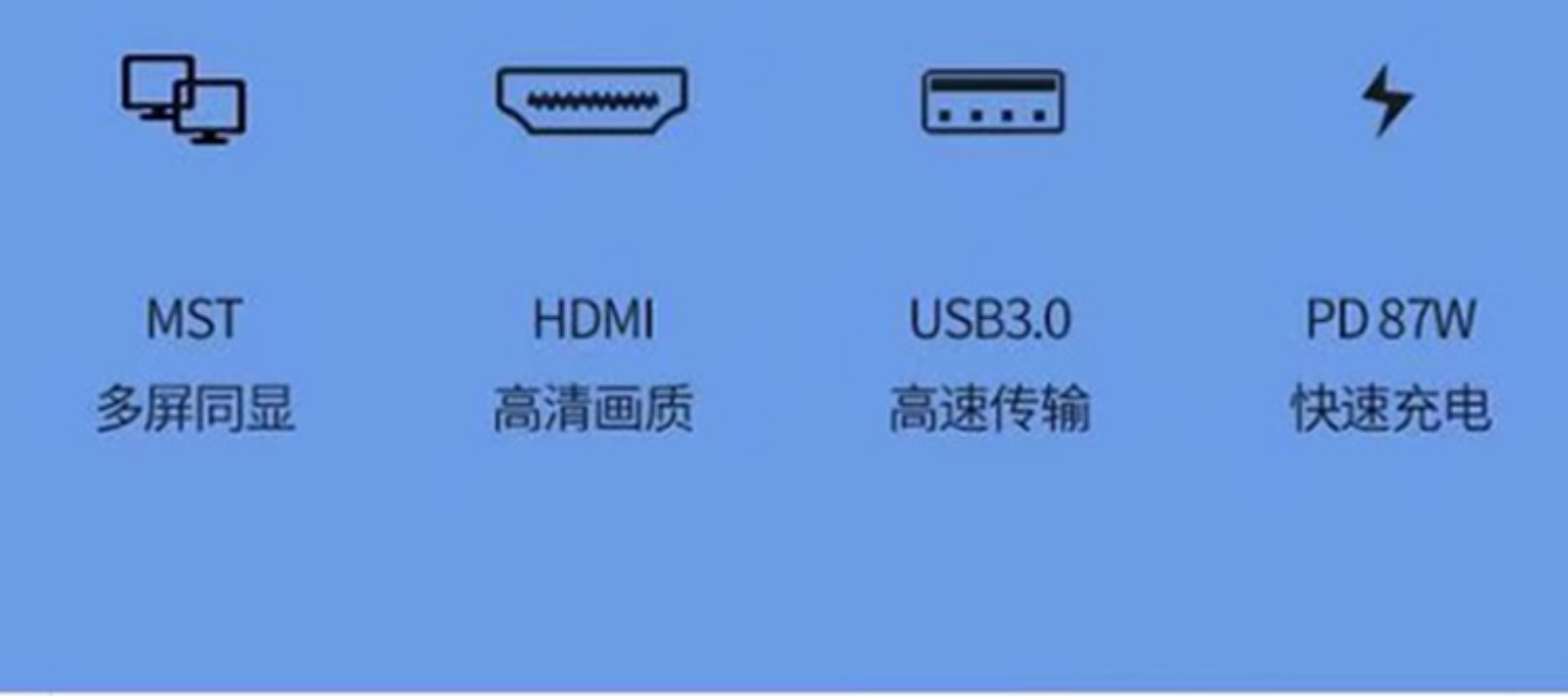 듀얼모니터케이블