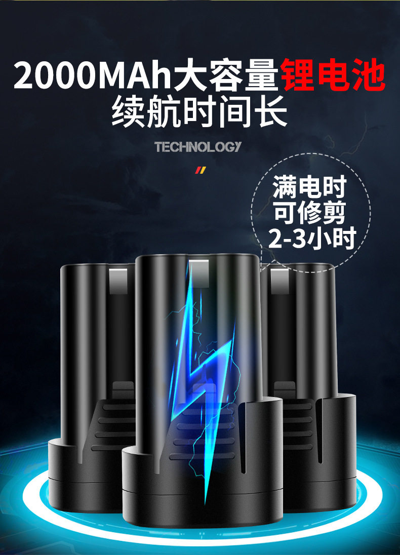 Садовые ножницы_12