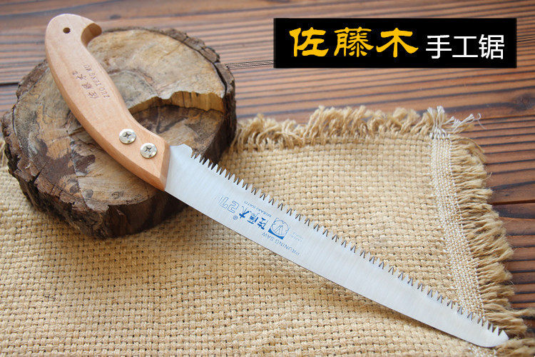 Img_6790_picture king_copy