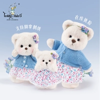 TeddyTales Милая кукла, медведица Лина, DIY, подарок на день рождения