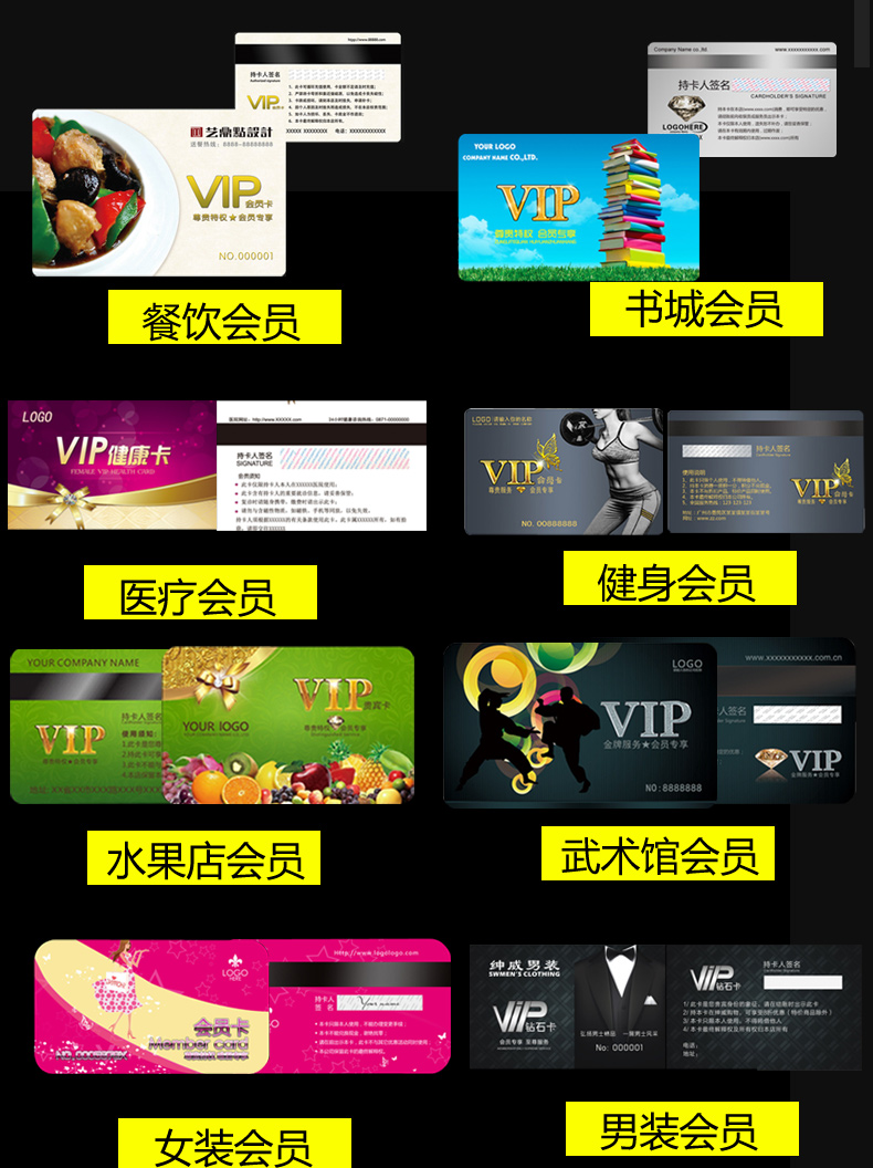 Thẻ thư viện mượn Tùy chỉnh vận chuyển 1000 tờ của nhà máy thư viện trực tiếp mượn thẻ thẻ từ thẻ mã vạch - Thiết bị mua / quét mã vạch