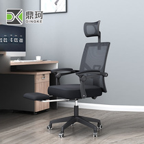 Computer chair Home Office Chair Backrest Comfort long sitting Lift swivel chair Chair Can Lie Body Ergonomic Chair