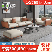 Italian Real Leather Office Sofa Trio Bits Business Lounge Office Sofa Tea Table Portfolio Brief Modern