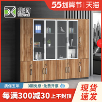 Cabinet Office containing cabinet floor information Archives cabinet Brief about wooden disposal lockers Office cabinet bookcase