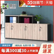 Office cabinet CABINET SHORT CABINET WOOD OFFICE CABINET FILE CABINET WITH LOCK LOCKERS PRINT CABINET HIGH AND LOW CABINET BRIEF