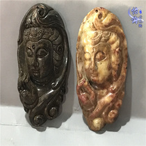 Gaogu jade pieces antique jade Qingming antique jade wall old jade ornaments pendant Jade peed pendant Buddha head