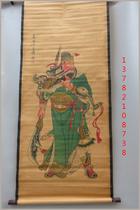 Guan Male Famous Character Painting Ancient Painting Collection Middle Hall Painting Living Room Decoration Hanging Paintings Couplets of the Thousand Landscape Paintings