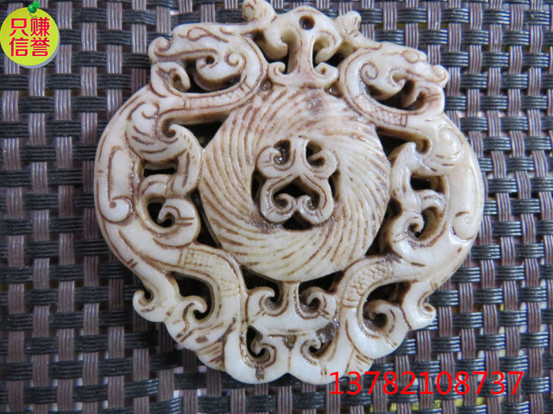 Hot selling finely carved antique jade antique jade jade jade jade collection of ancient jade jade pendant with a living dragon alive