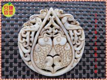 Ancient Playing Miscellaneous Imitation Ancient Pure Natural Jade Pendant with Jade Taku Jade Brand Xiu Jade Pendant with Jade Pendant Wind and Rain