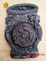 Wenfang Four Treasure antique made of old Chennau Clay Stone Ink Stone students Calligraphy Supplies Ink Stone Painting Shaft New Pint Price 08