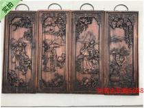 Wood carving solid wood hanging screen Fu Lu Shou Xi four screens modern Chinese antique living room study background Wall Wall Wall wall hanging