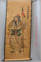 National Yue Feifei famous peoples calligraphy and painting ancient painting collection of parlor-drawing living room decoration hanging paintings couplets of the great thousands of landscape painting countries