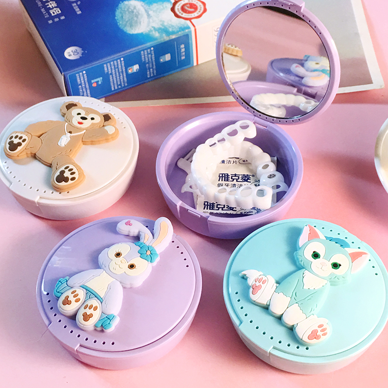 Carry braces box portable holder storage box tooth braces box ins cute orthosis storage box