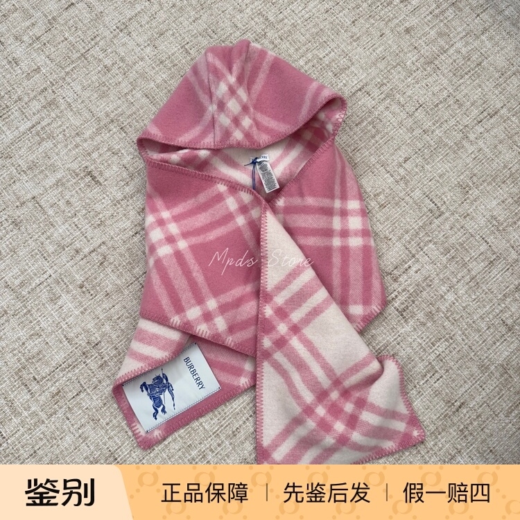 26 Autumn/Winter Burberry Double-Sided Pink Plaid 100% Wool Hooded Scarf Shawl 8114136