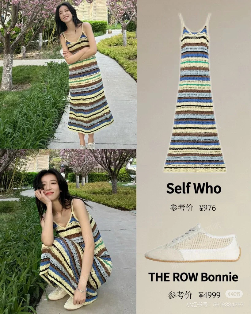 Мода повседневная обувь 合肥现货the row 25ss bonnie 麂皮网面拼接运动鞋 网球鞋