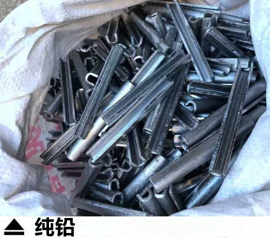 Fishing net lead pendant traditional casting net clip pendant heart lead pendant biting pendant pure handmade support customized pendant boutique