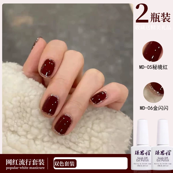 Товары от ouyinglong888