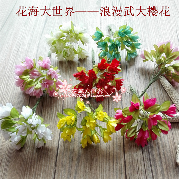 Home Residence Ornament DIY Simulation Material Simulation Flower Silk Flower Mini Small Bouquet Cherry Blossom Semi-finished Flowers-Taobao