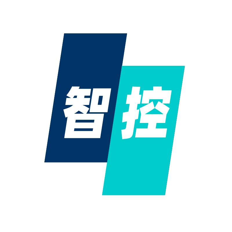 深圳智控电子