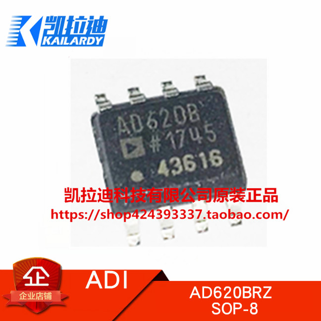 ADI Airnold AD620BRZ SOP-8 Imported Chip Original Matching Order Service Please inquire