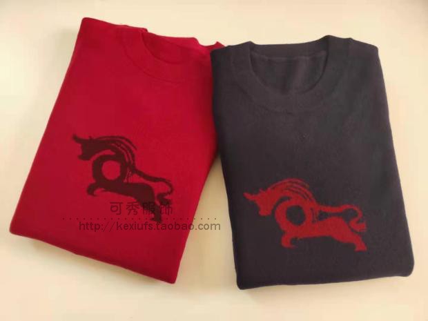 Generation 100% pure cashmere men's round neckline cashmere sweater single stock S-3XL yard