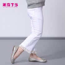 Clearance Mickey Ding for Girls Cotton Flared Pants Casual Pants